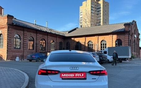 Audi A5, 2021 год, 4 600 000 рублей, 5 фотография