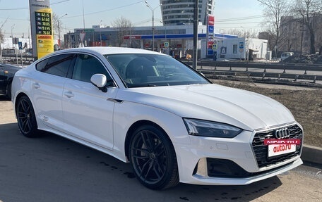 Audi A5, 2021 год, 4 600 000 рублей, 15 фотография