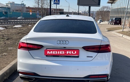 Audi A5, 2021 год, 4 600 000 рублей, 17 фотография
