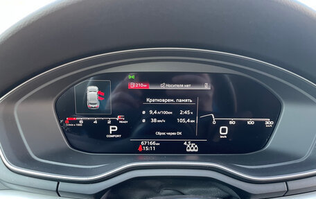 Audi A5, 2021 год, 4 600 000 рублей, 33 фотография