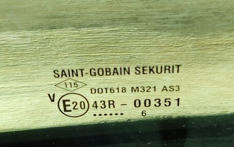 Nissan Terrano III, 2016 год, 1 225 000 рублей, 2 фотография