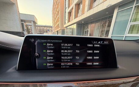 BMW 7 серия, 2016 год, 5 900 000 рублей, 17 фотография