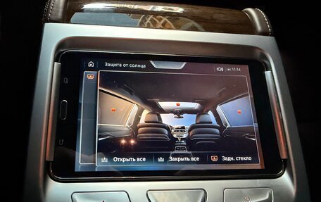 BMW 7 серия, 2016 год, 5 900 000 рублей, 20 фотография