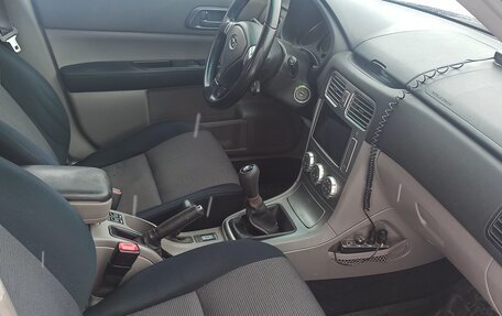 Subaru Forester, 2006 год, 890 000 рублей, 15 фотография