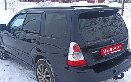 Subaru Forester, 2006 год, 890 000 рублей, 14 фотография