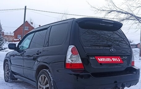 Subaru Forester, 2006 год, 890 000 рублей, 17 фотография