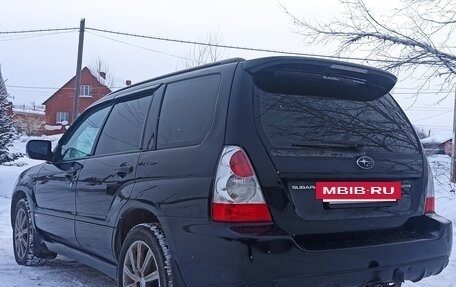 Subaru Forester, 2006 год, 890 000 рублей, 9 фотография