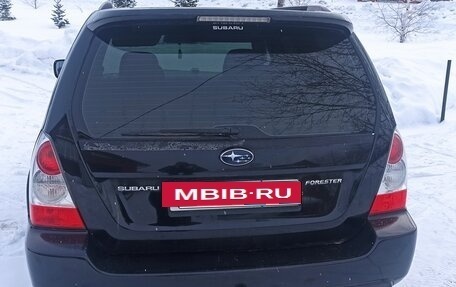 Subaru Forester, 2006 год, 890 000 рублей, 13 фотография