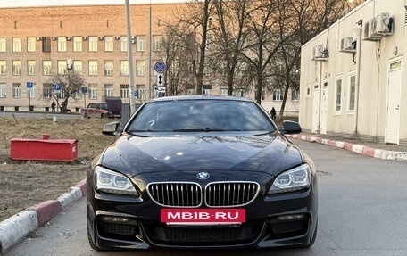 BMW 6 серия, 2014 год, 3 090 000 рублей, 2 фотография