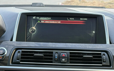 BMW 6 серия, 2014 год, 3 090 000 рублей, 22 фотография