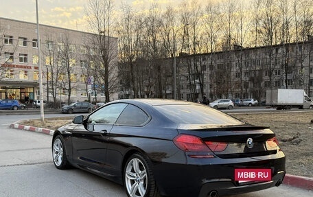 BMW 6 серия, 2014 год, 3 090 000 рублей, 7 фотография
