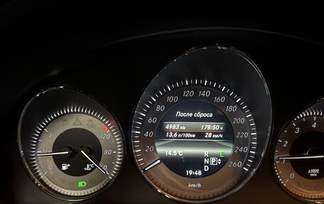 Mercedes-Benz GLK-Класс, 2012 год, 1 370 000 рублей, 5 фотография