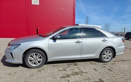 Toyota Camry, 2015 год, 1 990 000 рублей, 2 фотография