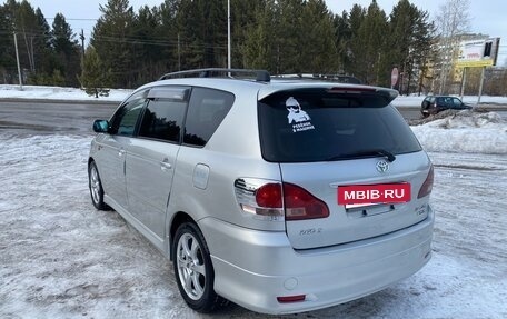 Toyota Ipsum II, 2001 год, 850 000 рублей, 4 фотография