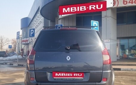 Renault Scenic III, 2008 год, 340 000 рублей, 6 фотография