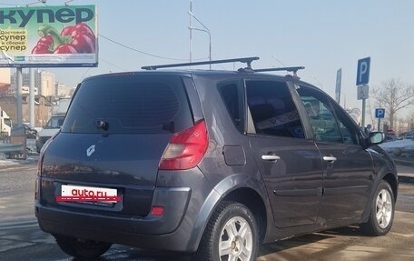 Renault Scenic III, 2008 год, 340 000 рублей, 4 фотография