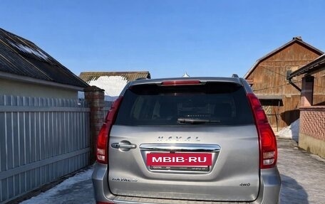 Haval H9 I рестайлинг, 2023 год, 3 100 000 рублей, 7 фотография