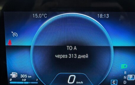 Mercedes-Benz A-Класс, 2019 год, 2 590 000 рублей, 21 фотография