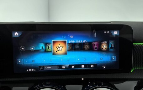 Mercedes-Benz A-Класс, 2019 год, 2 590 000 рублей, 25 фотография