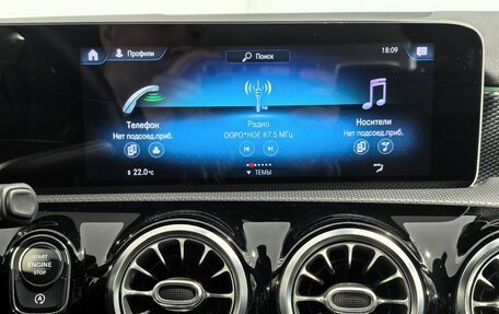 Mercedes-Benz A-Класс, 2019 год, 2 590 000 рублей, 24 фотография