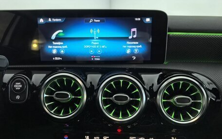 Mercedes-Benz A-Класс, 2019 год, 2 590 000 рублей, 26 фотография