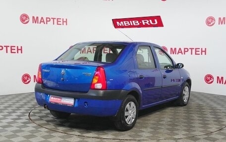 Renault Logan I, 2009 год, 420 000 рублей, 5 фотография