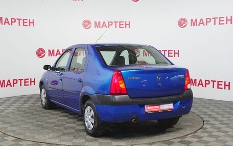 Renault Logan I, 2009 год, 420 000 рублей, 7 фотография