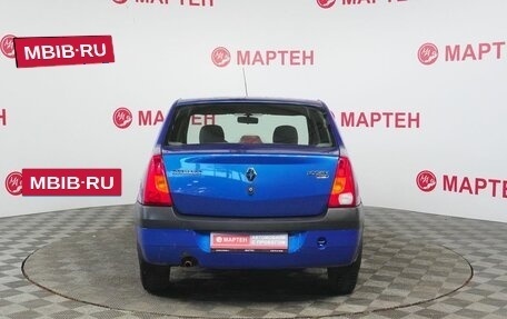 Renault Logan I, 2009 год, 420 000 рублей, 6 фотография