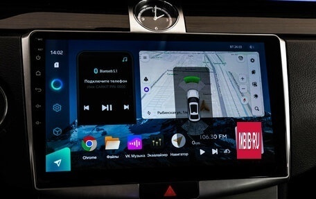 Volkswagen Passat CC I рестайлинг, 2014 год, 1 299 000 рублей, 18 фотография