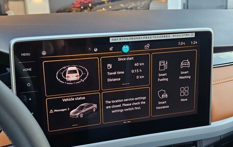 Volkswagen Bora, 2025 год, 2 850 000 рублей, 36 фотография