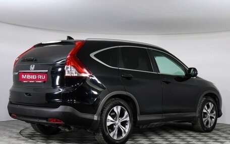 Honda CR-V IV, 2013 год, 1 737 000 рублей, 4 фотография
