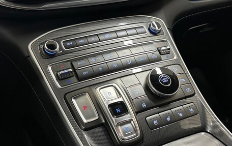 Hyundai Santa Fe IV, 2021 год, 4 125 000 рублей, 15 фотография