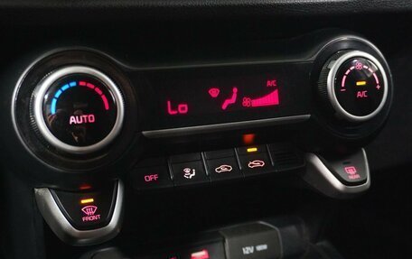 KIA Rio IV, 2019 год, 1 495 000 рублей, 13 фотография