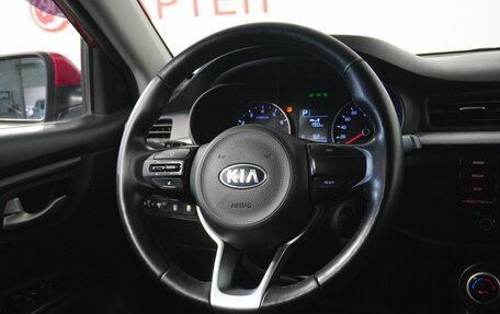 KIA Rio IV, 2019 год, 1 495 000 рублей, 16 фотография