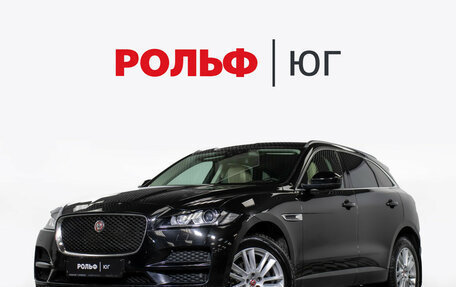 Jaguar F-Pace, 2017 год, 2 350 000 рублей, 1 фотография