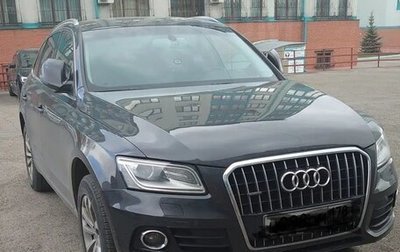 Audi Q5, 2013 год, 1 500 000 рублей, 1 фотография