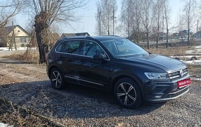 Volkswagen Tiguan II, 2018 год, 2 150 000 рублей, 1 фотография