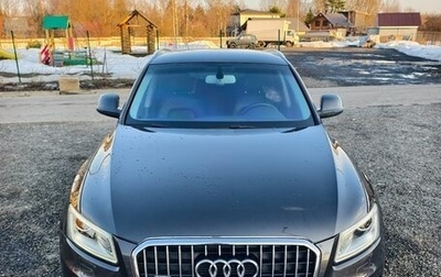 Audi Q5, 2014 год, 2 500 000 рублей, 1 фотография