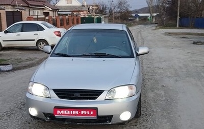 KIA Spectra II (LD), 2008 год, 290 000 рублей, 1 фотография