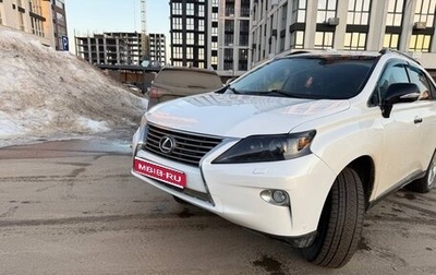 Lexus RX III, 2009 год, 1 490 000 рублей, 1 фотография