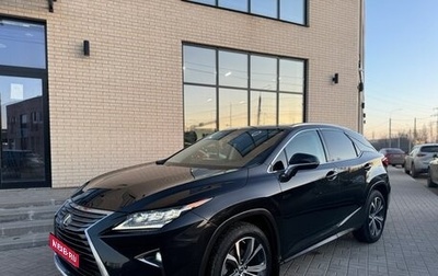 Lexus RX IV рестайлинг, 2019 год, 4 300 000 рублей, 1 фотография