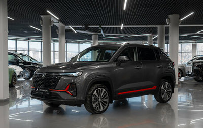 Changan CS35 Plus, 2025 год, 2 280 000 рублей, 1 фотография