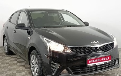 KIA Rio IV, 2021 год, 1 760 000 рублей, 1 фотография