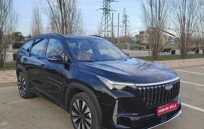 Geely Atlas, 2025 год, 3 000 000 рублей, 1 фотография