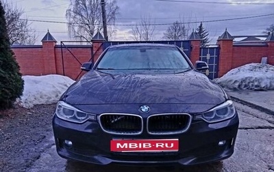 BMW 3 серия, 2015 год, 1 950 000 рублей, 1 фотография