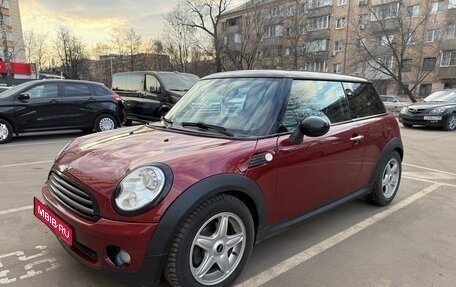 MINI Hatch, 2007 год, 850 000 рублей, 1 фотография