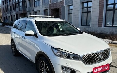 KIA Sorento III Prime рестайлинг, 2016 год, 3 050 000 рублей, 1 фотография