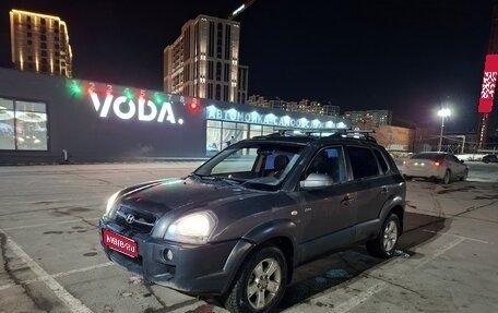 Hyundai Tucson III, 2007 год, 750 000 рублей, 1 фотография