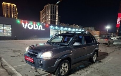 Hyundai Tucson III, 2007 год, 750 000 рублей, 1 фотография
