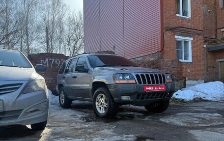 Jeep Grand Cherokee, 1999 год, 570 000 рублей, 1 фотография